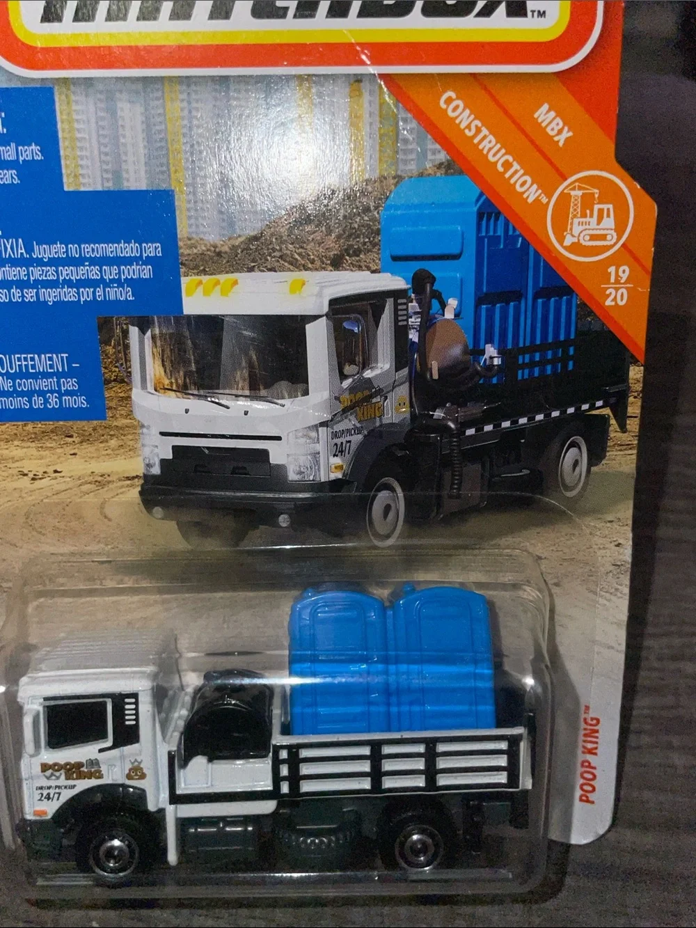 Matchbox Poop King Truck - Porta Potty White & Blue
